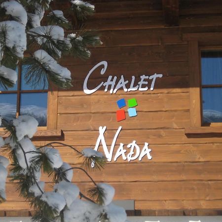 Chalet Nada 利维尼奥 外观 照片